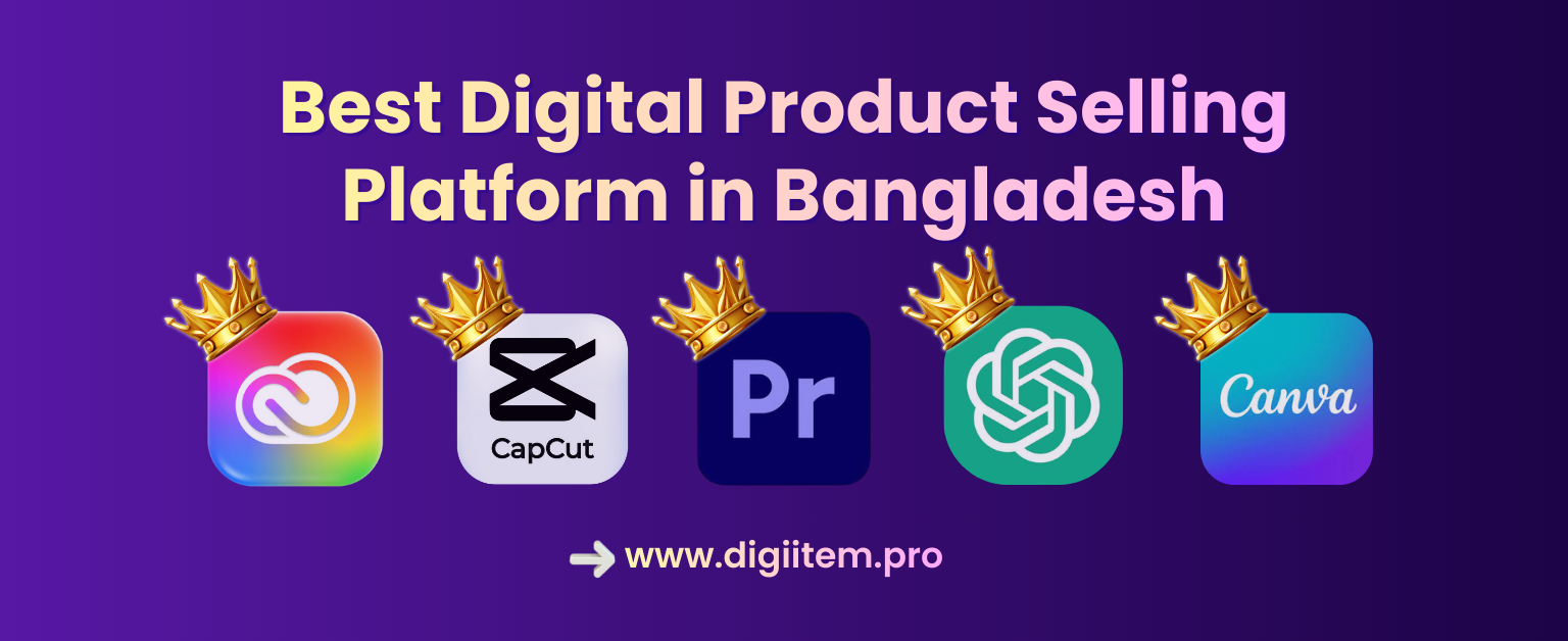 BUY DIGITAL SUBSCRIPTION IN BANGLADESH